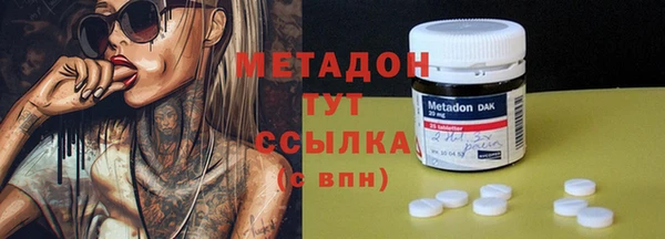 mix Верея